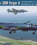 Yak 38 Forger A Model Kit in 1 48 scale with external stores pack displayed on a naval carrier.