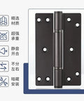 Concealed Door Hinge With Hydraulic Buffer And Auto Close Hidden Wooden Door Closer Folding Rebound System in black finish.
