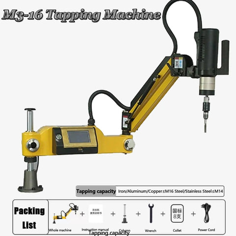 Precision Electric Tapping Machine With 360 Degree Universal Arm For Iron Steel Aluminum M3 To M16, view with detailed panel and arm.