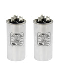 2 Pack 35 Plus 5 MFD 35 Slash 5 UF 370V 440V Dual Run Circular Start Capacitors for AC Motors Condensers Heat Pumps Air Conditioners HVAC Systems
