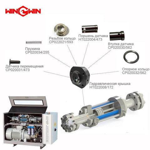 Exploded view of waterjet cutting head assembly with bushing TJ006071/555, springs, seals (WINWIN)