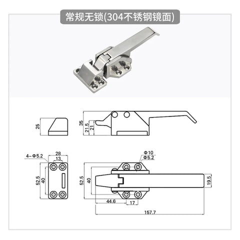 Durable 304 Stainless Steel Door Handle Lock Set For Drying Oven & Mechanical Equipment showing dimensions and design details.
