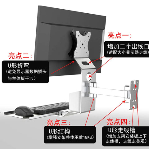 Get Your Workspace Sorted Fast With This Rock Solid Monitor Keyboard Mount Industrial Wall Tray, displaying sturdy steel frame and cable management.