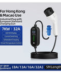 Top Shelf Heavy Duty Portable Ev Charger With Five Meter Cable Type 2 Iec 62196 Connector One Phase 16a And 32a Wallbox Plug For Electric Cars Easy All Night Charging Multi Layer Insulated Copper Wiring with industrial plug and charging gun.