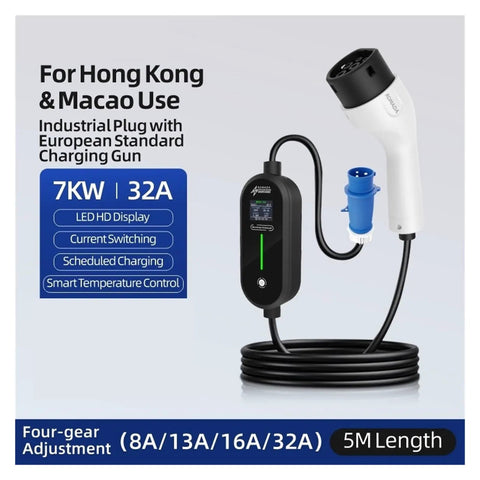 Top Shelf Heavy Duty Portable Ev Charger With Five Meter Cable Type 2 Iec 62196 Connector One Phase 16a And 32a Wallbox Plug For Electric Cars Easy All Night Charging Multi Layer Insulated Copper Wiring with industrial plug and charging gun.