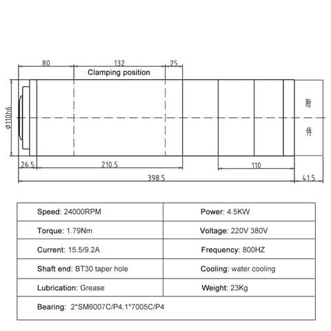 Technical drawing of No Sweat Performance 4500W Water Cooled Spindle for CNC Router with BT30 Taper and 110MM Bore.