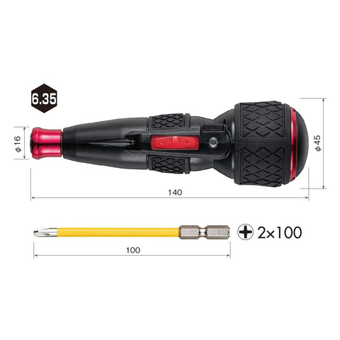 Electric Ball Grip Screwdriver With One Bit, 3.6V Li Ion Battery, dimensions 140mm x 45mm, shown with yellow screwdriver bit