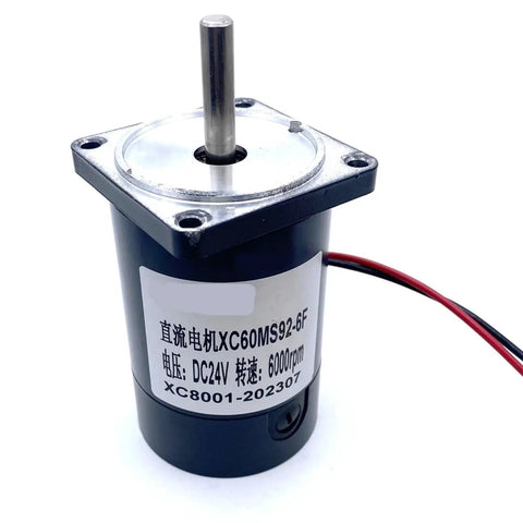 Cool 60Mm DC Motor With Solid 8Mm Shaft Runs Smooth At 12V Or 24V shown with 8mm shaft for robotics and automated doors.