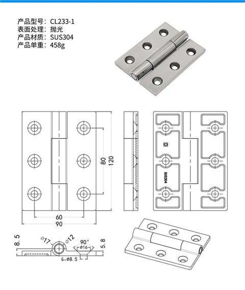 Heavy Duty Cabinet Door Hinge 304 Stainless Steel Polished Finish Load Bearing Folding Gate Hinge with technical drawings