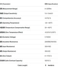 Specifications table for a 3 Nm Rotary Torque Sensor detailing measurement range, temperature range, and cable length.