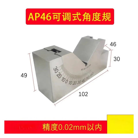 Get Your Hands On This Awesome Mini Adjustable Angle V Block For CNC Milling Machines with 0 to 60 degrees precision.