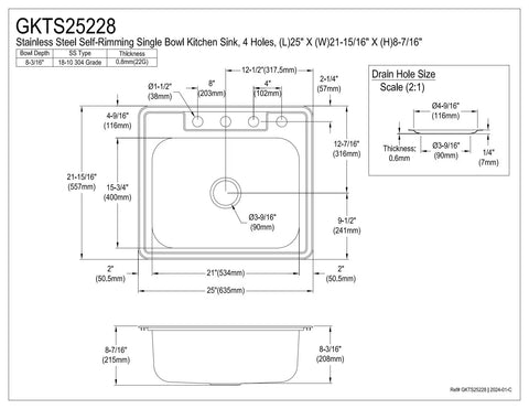 Technical diagram of Gourmetier Studio Self Rimming Single Bowl Kitchen Sink GKTS25228 in brushed stainless steel, 25x22x8 inches.
