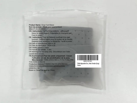 Packaging of Adjustable Drop Foot AFO Brace For Unisex Use, Right Or Left Foot Ortho, with product details visible