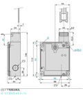 Detailed diagram of Rock Solid XCSE7512 Safety Door Switch Featuring Insert Solenoid Guard Lock with dimensions for installation.