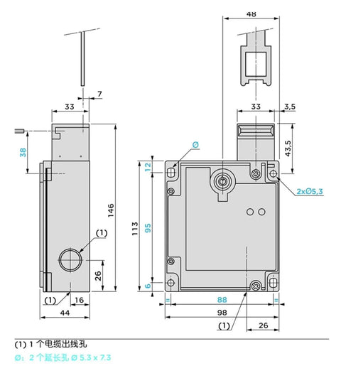 Detailed diagram of Rock Solid XCSE7512 Safety Door Switch Featuring Insert Solenoid Guard Lock with dimensions for installation.