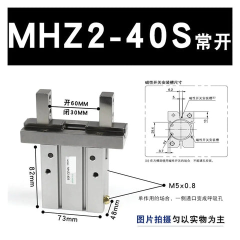 Heavy Duty Pneumatic Cylinders For Finger Mask Machines MHZ2 Series Parallel Clamp Miniature Air Manipulator Compact design shown with dimensions.