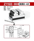 Professional Grade Self Centering Vise For Cnc Machining Workstations, 1.3kg steel build, showing solid jaw design and dimensions.