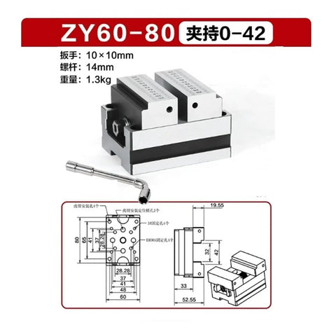 Professional Grade Self Centering Vise For Cnc Machining Workstations, 1.3kg steel build, showing solid jaw design and dimensions.