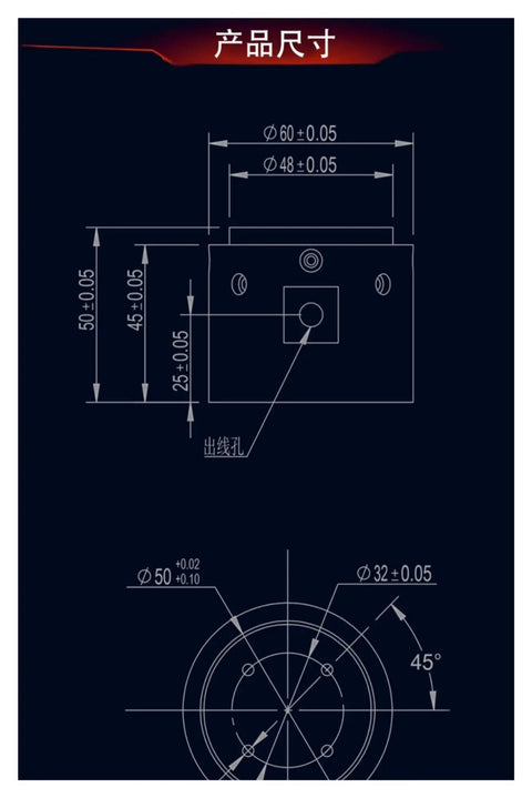 Technical drawing of Six Axis Arm Force Sensor With Three Dimensional Axial Load And Torque Sensing dimensions and specifications.