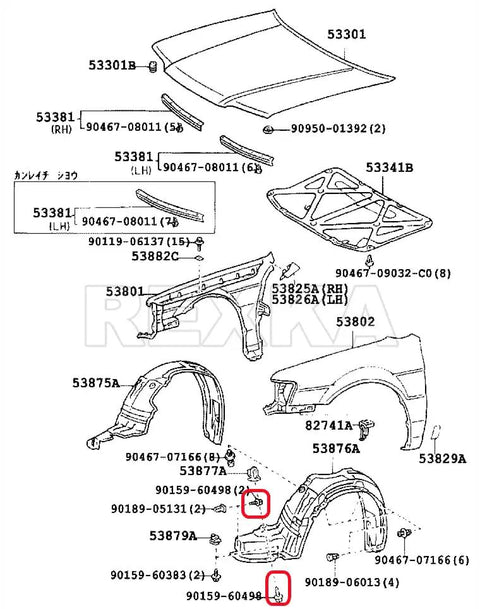 Diagram showing placement of Boss 30 Piece Bumper Cover Bolt Kit For Toyota And Lexus Models 90159-60498.