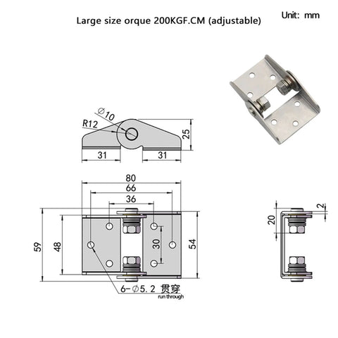 High-torque damping hinge, 304 stainless steel, adjustable free-stop and position, 1 piece, 20 N·m.