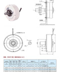 Diagram and specs of Magnetic Powder Brake And Clutch With Hollow Shaft For Tension Control 24V High Temperature Resistance