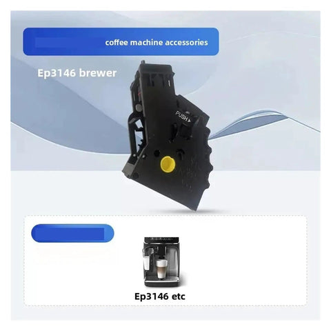 Brewing Unit Assembly For EP3146 Coffee Makers Replacement Part Plug And Play Easy Install Heat Resistant Durable Materials Precise Fit Safe Daily Use No Tools Required Restores Performance And Longevity, black brewer