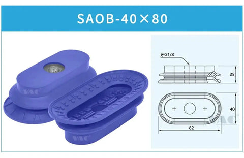 Heavy Duty Industrial Pneumatic Vacuum Sucker Cup For Manipulators 40X80mm Oval Rubber Gripper Pad in blue with design details.