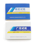 Two Pack PH Test Strips 1 To 14 And 6.4 To 8.0 With Color Chart Water And Soil Testing Kit packaging front view