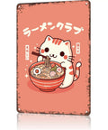 Retro Rugged Cat Eating Ramen Metal Sign 8x12inch Tin Poster for Home Office Garage Decor Funny Vintage Wall Art Durable Aluminum
