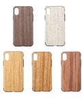 Five wooden texture smartphone cases in various shades ranging from light to dark brown, displayed on a white background.