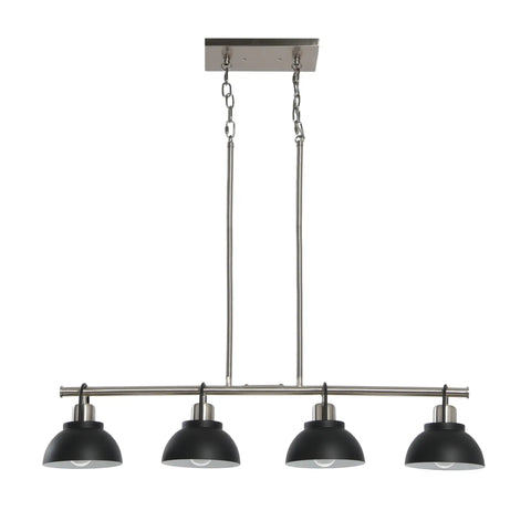 Walsh Four Light Linear Chandelier With Metal Shades In Brushed Nickel And Matte Black Mid Century Vibe Ceiling Fixture