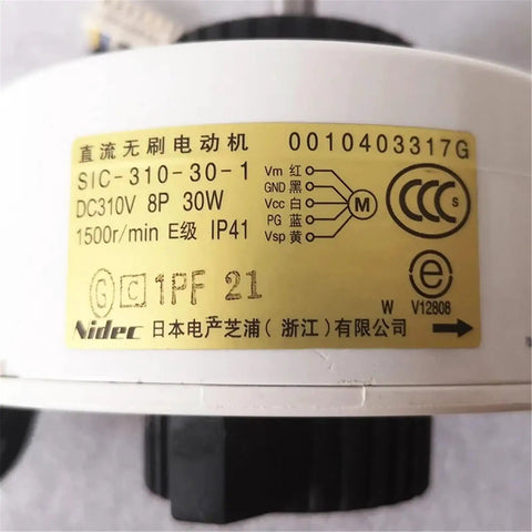 Air Conditioner Indoor Fan Replacement Parts With DC Brushless Motor SIC 310 30 1 label showcasing technical specs