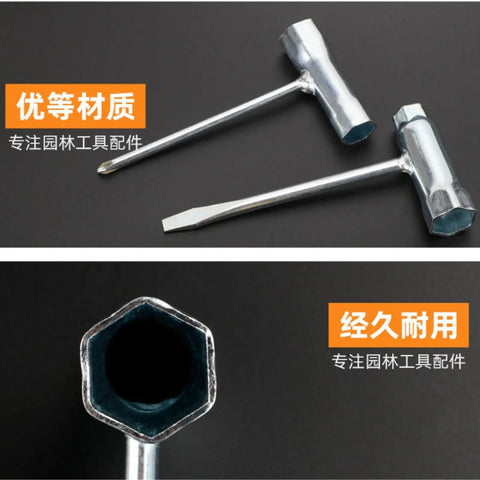 All In One Chainsaw Socket Wrench Set With Hex T Shaped Hexagonal Wrenches And Lawn Mower Disassembly Tools Ultimate DIY Tool Kit