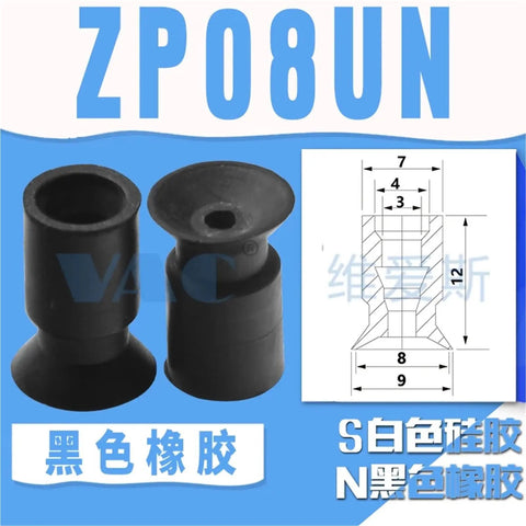 Get the ZP-08UN Mini Vacuum Pad Suction Cup for Pneumatic Industrial Manipulators, black rubber, compact design, suitable for robotics.