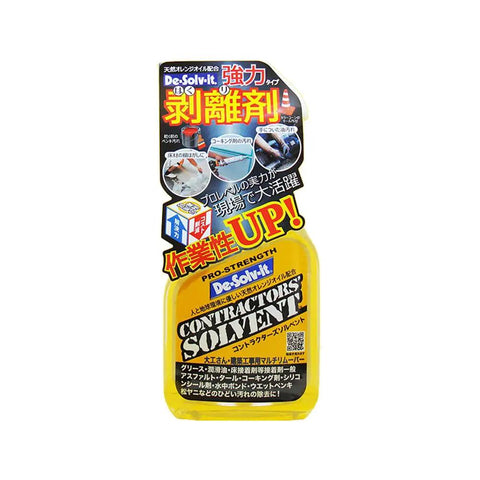 Contractor Solvent Citrus Scent 12 oz bottle with Japanese label, safe on most surfaces including skin and hair, degreases glue and paint.