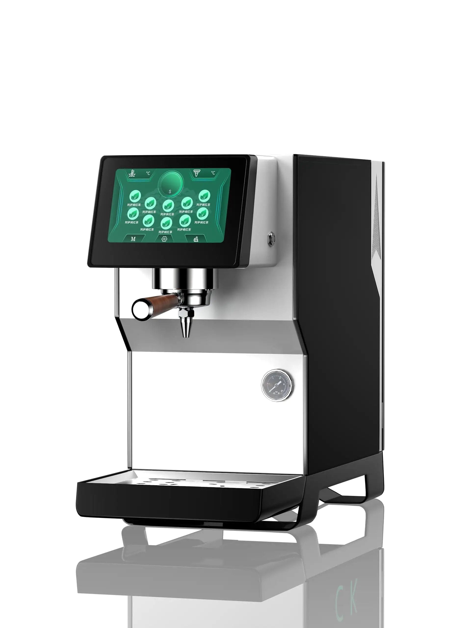 Dual System Coffee & Tea Maker with Touch Screen