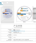 Non Insulated 0.008mm 120m Superfine Silver Jump Wire packaging and spool dimensions for iPhone PCB BGA repair.
