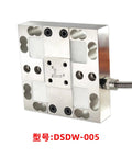 Six Axis Force Sensor For Robotic Arms, Compact Multi Axis Torque Sensor DSDW 005A, 0 To 2000 N Range, Easy Install, Stable And Built Tough Load Cell