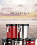 Solid Vacuum Sealed Coffee Canister With Date Dial Crafted From Heavy Duty 304 Stainless Steel Moisture Proof Jar shown in red and silver.