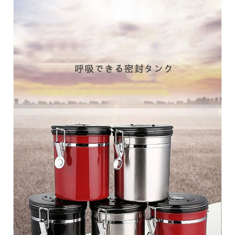 Solid Vacuum Sealed Coffee Canister With Date Dial Crafted From Heavy Duty 304 Stainless Steel Moisture Proof Jar shown in red and silver.