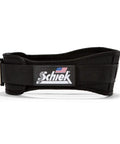 Premium Adjustable Velcro Weightlifting Belt Built Tough For Heavy Deadlifts And Squats Delivers Solid Lumbar Support For Serious Gym Grinders Crushing Their Daily Grind X Large Black side view.