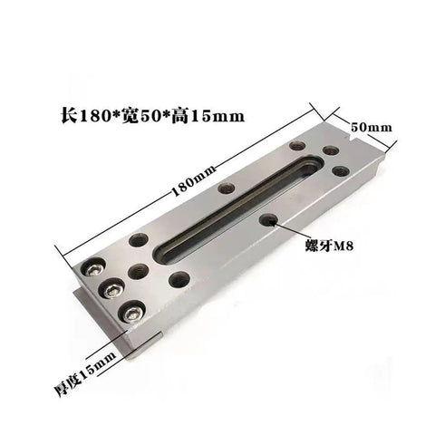 Heavy Duty Stainless Steel Wire EDM Clamp Tool Extension Jig Holder 180Lx50Wx15mm M8 For All Wire Cut Machines
