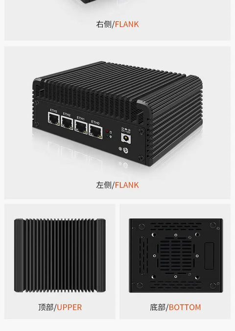 Celeron J4125 Fanless Industrial Mini PC With Quad Gigabit Ethernet And Sim Slot top view showing heat sink design and compact chassis.
