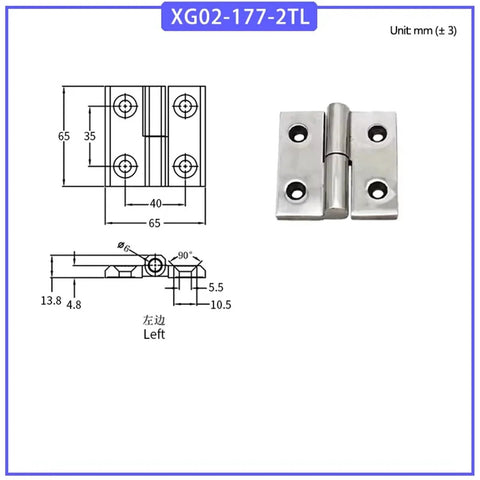 Diagram and photo of heavy duty removable gate hinge XG02-177-2TL in 304 stainless steel.