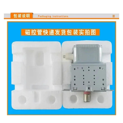 High performance microwave air cooled magnetron in packaging for LG 2M246-15TAG models, durable and efficient replacement part.
