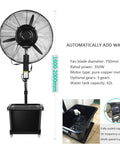 Heavy Duty Oscillating Misting Fan With Adjustable Height And Built In Water Tank Commercial Grade outdoor fan with 750mm blade and 42L tank.