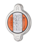 Hyundai Kia Radiator Cap Replacement For Broad Vehicle Compatibility With 1999 To 2007 Sonata 2011 To 2013 Sonata Top View