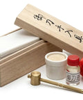 Samurai Sword Cleaning Kit For Katana Care With Choji Oil Uchiko Ball Rice Paper Cleaning Cloth Mekugi Removal Hammer And Storage Box.