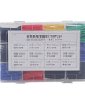 Massive 750 Piece Heat Shrink Tubing Kit For Electric Wiring Repair, Durable PE Dielectric Sleeves Snugly Wrapping Cables With Fast 100 Degree Melt And Tough 2 To 1 Shrinkage Assortment Is Totally Awesome., assorted heat shrink tubes in plastic case, 45mm lengths